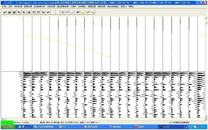 亚洲必赢·bwin(中国唯一)官方网站